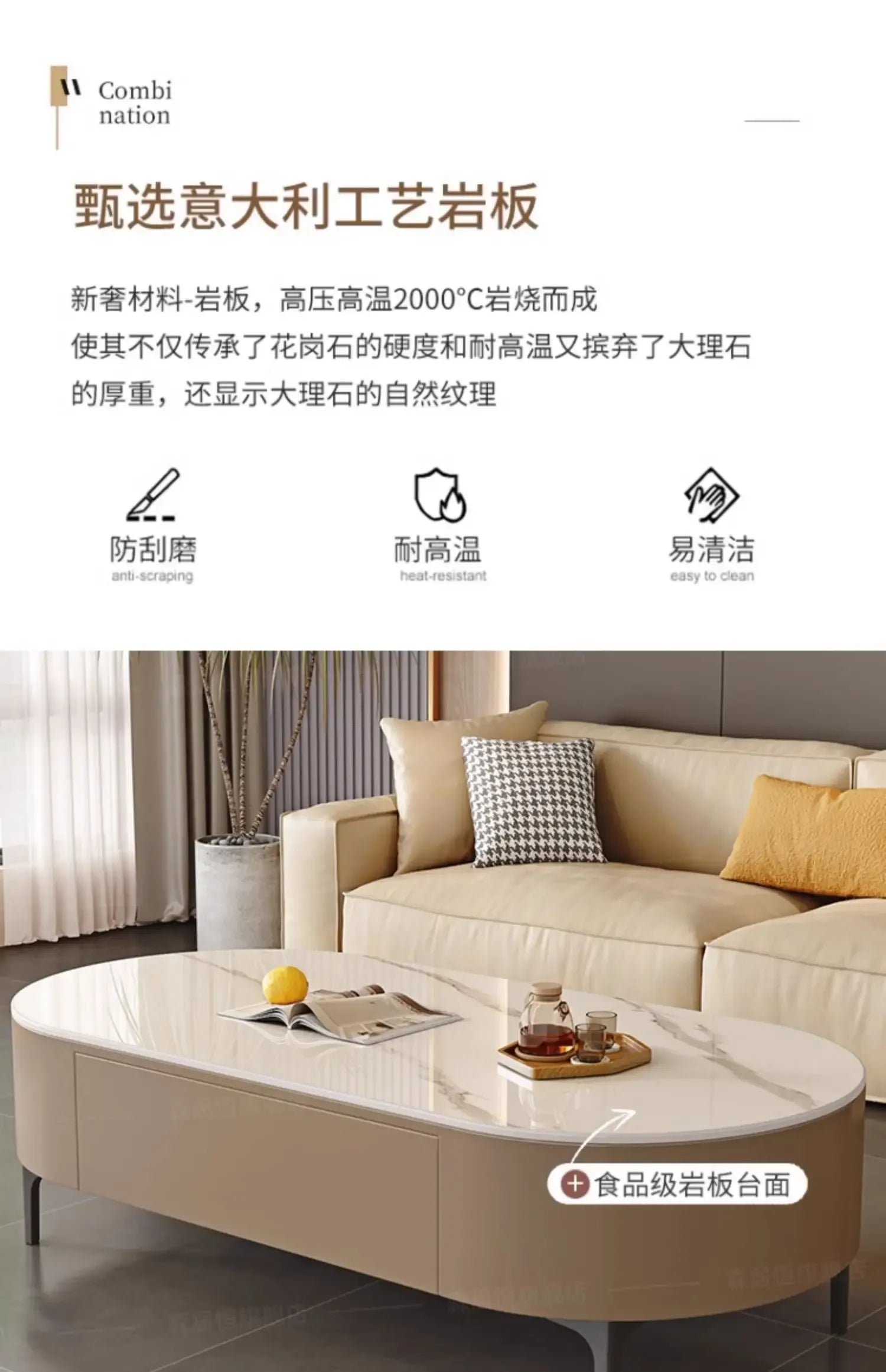 Cute Decoration Side Table Decoration Accessories Nordic Industrial Computer Coffee Table Service Mesa Auxiliar Salon Furniture