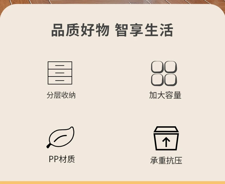 Thickened Drawer Storage Cabinet, Multi-Layer PP Organizer, Silent-Wheel Bedside Cabinet, Modern Large-Capacity Home Storage Box