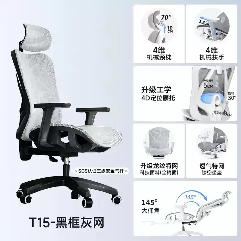 Ergonomic Office Chair Adjustable Mesh Headrest Backrest Relaxing Cushion Chaise Furniture Plaza Aliexpress Spain Boss Chair
