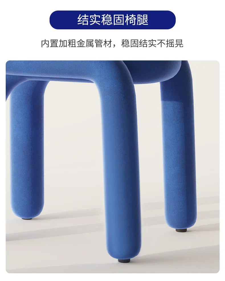 Nordic Style Creative Curved Chair, Plush Upholstered Kids/Accent Living Room Furniture