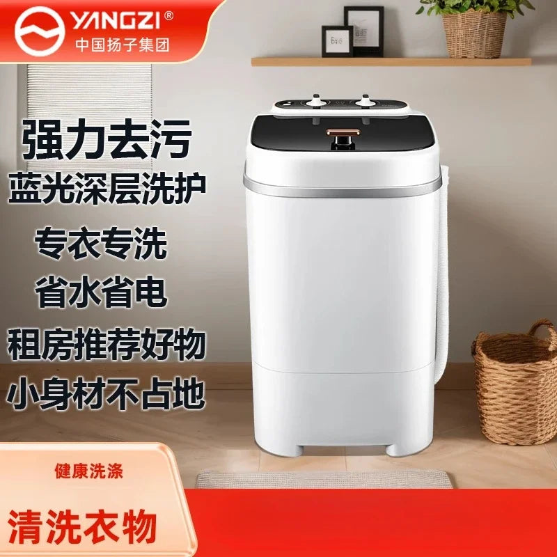 220V Yangzi Mini Washing Machine for Infant Underwear Socks Baby Clothes Cleaning AP