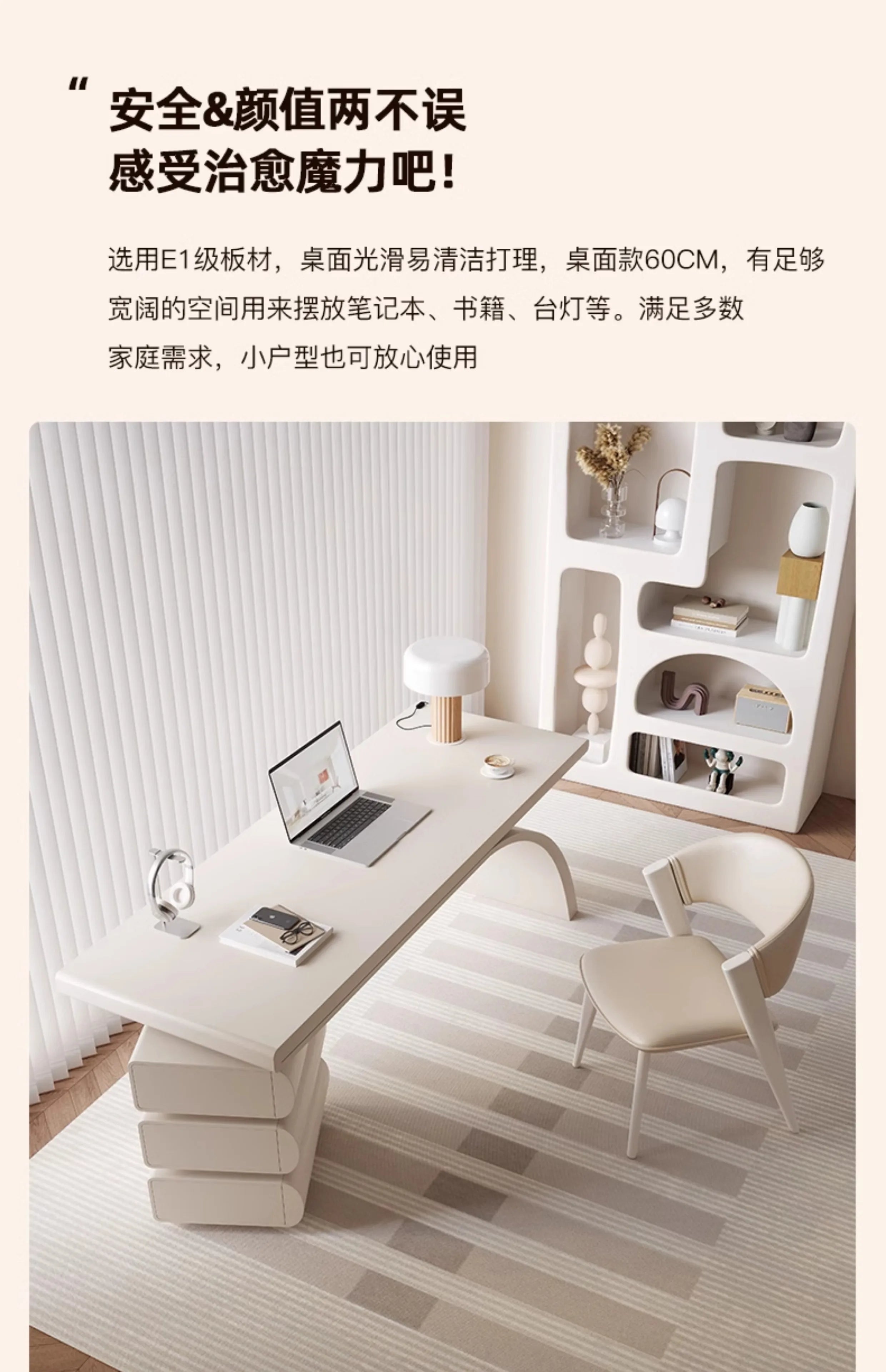 Modern Luxury Office Table Gaming Table Pliante Computer Desks Room Desks Gaming Desk Computer Desk Motion Study Furniture