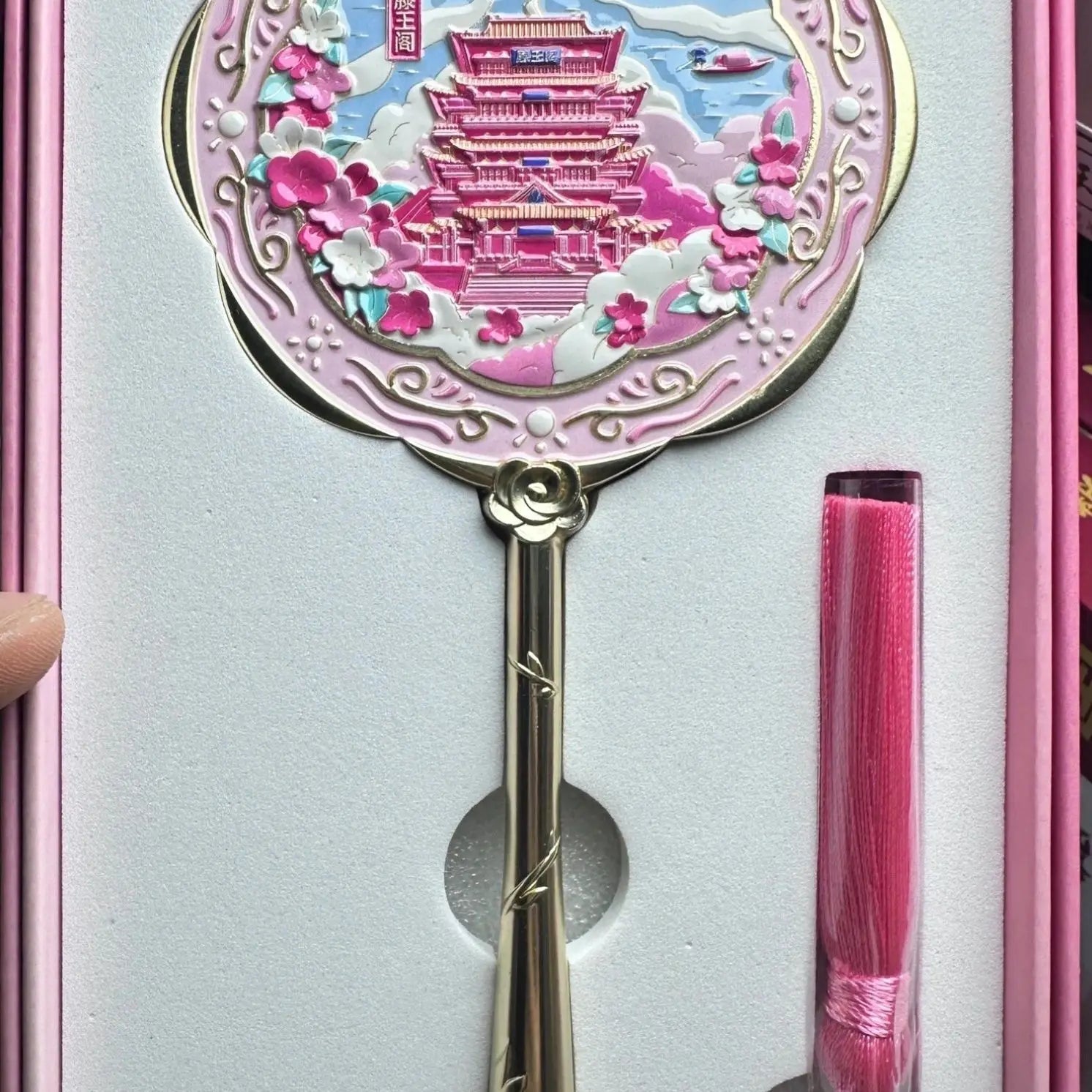 Handheld Relief Metal Mirror from Nanchang Tengwang Pavilion, a Chinese tourist souvenir