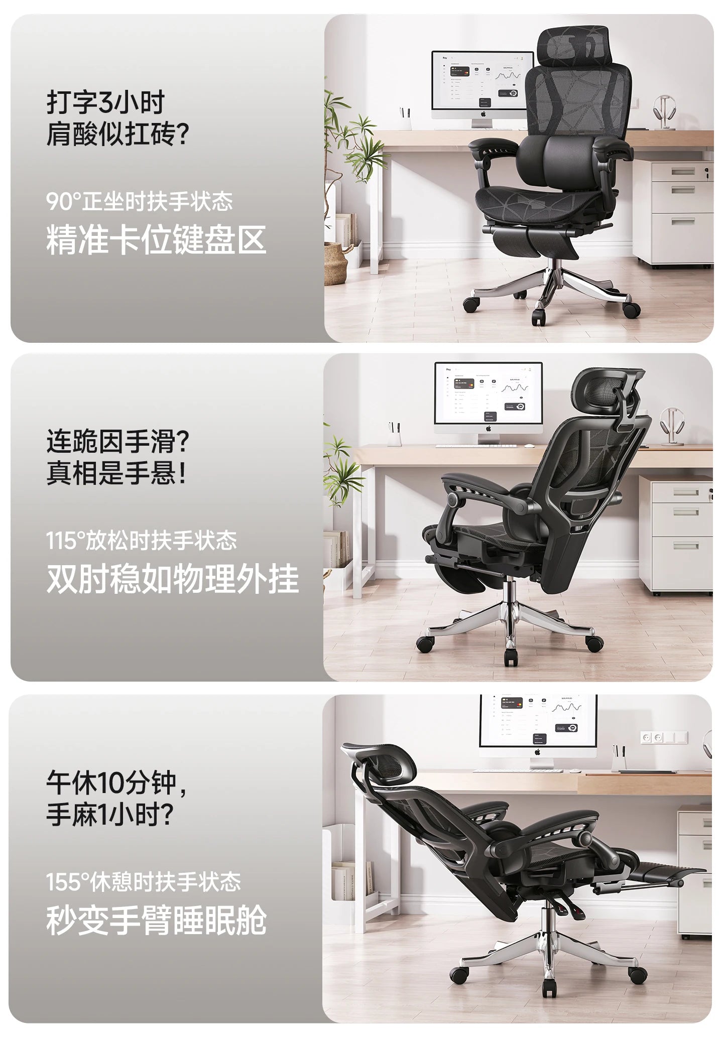 Luxury Office Chair High Back Computer Desk Chair Adjustable Height Swivel Rolling Chair Home Office Sillas Gaming Furniture