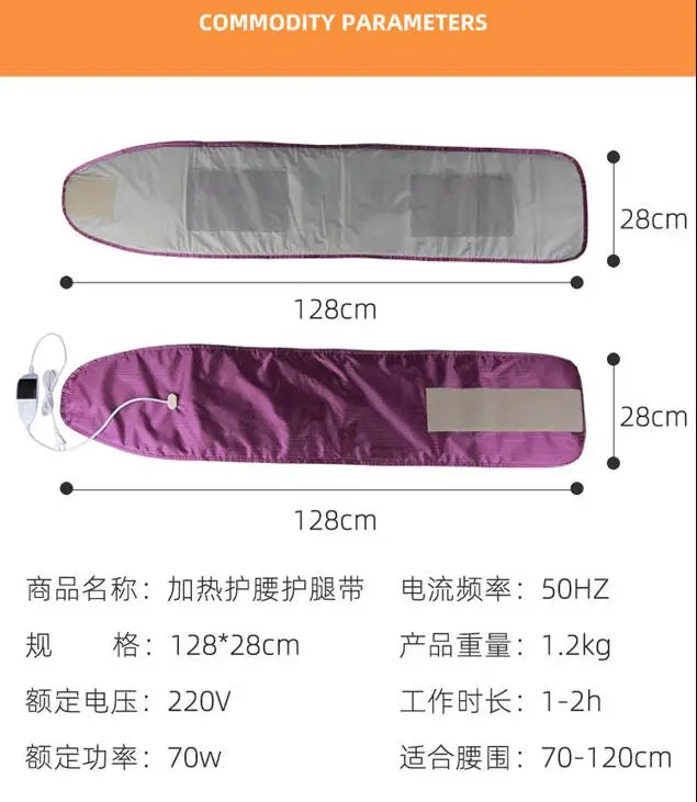 Legs Massage Instrument Device Infrared Heating Belt and Arm Slimming Sauna Stovepipe 220V EU UK  Plug