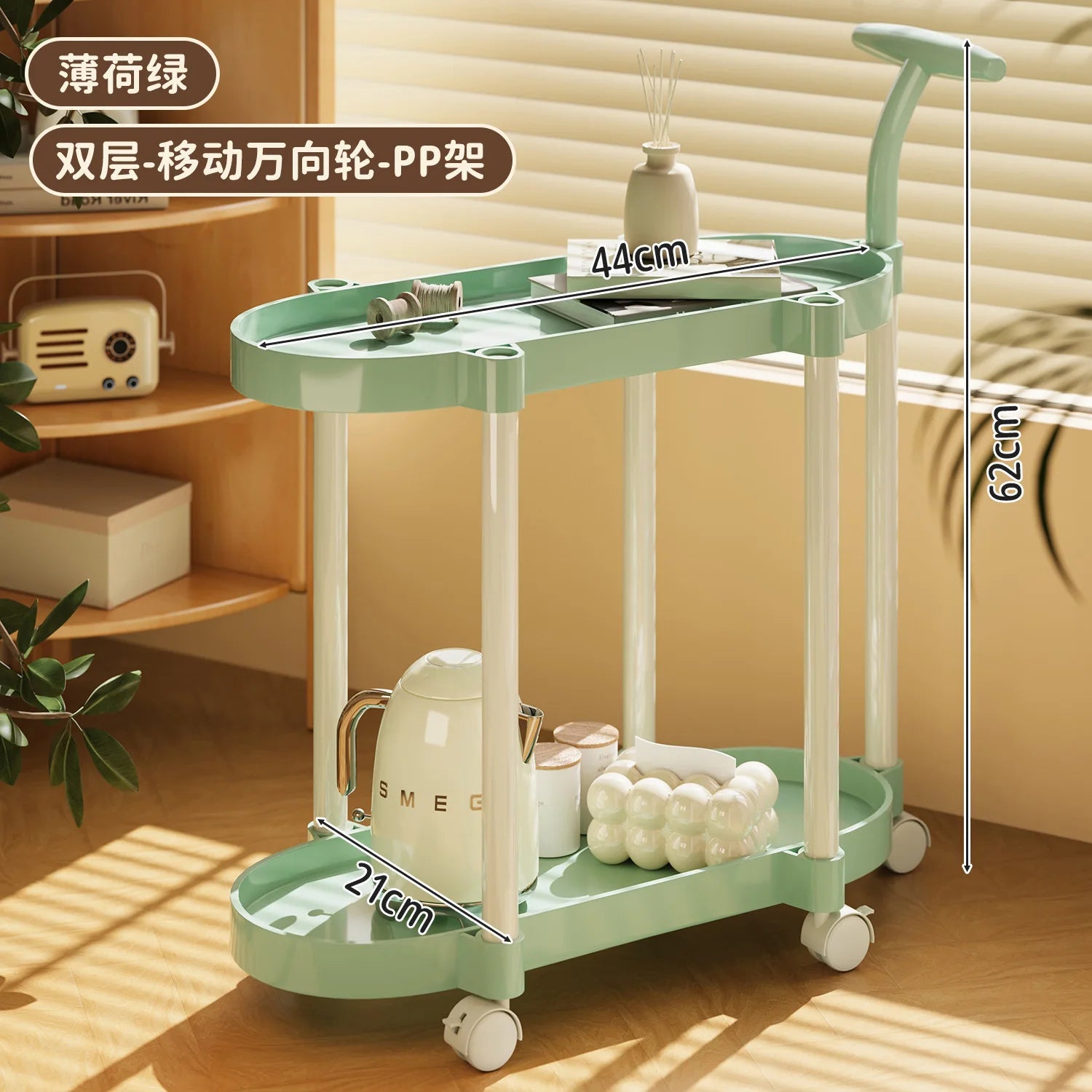 Cream Style Coffee Table Cart Creative Double-layer Snack Rack Bedroom Living Room Mobile Side Table Bedside Table Storage Rack