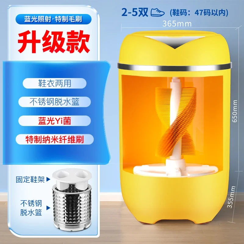 220V shoe washing machine, fully automatic washing and stripping integrated small shoe and sock dedicated washing machine BAA