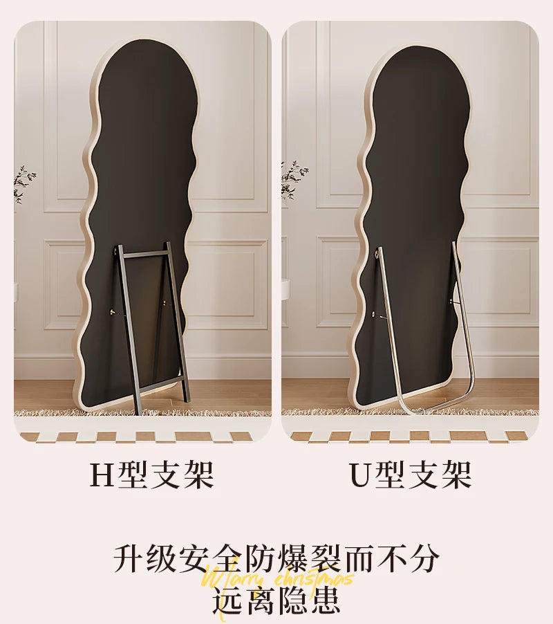 Light Luxury Floor Full Body Mirror Wall Mirrors Room Decoration Makeup Mirrors Full Body Wall Art Miroir Home Bedroom Mirror