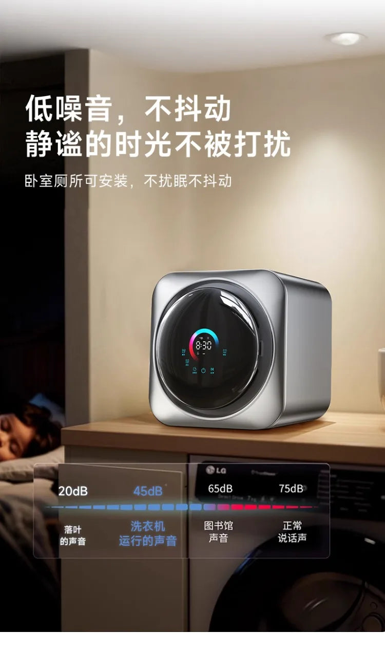 220V Automatic Mini Washing Machine for Underwear Socks Portable Wall Mounted Washer Dryer Combo CBA