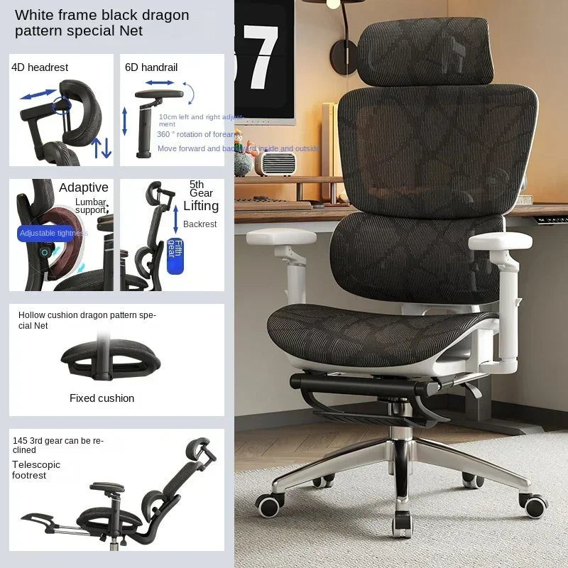 Ergonomic Chair Lumbar Computer Chair Home Comfort Sedentary Gaming Reclining Office Chair for Desk News Chaise Gaming Chair
