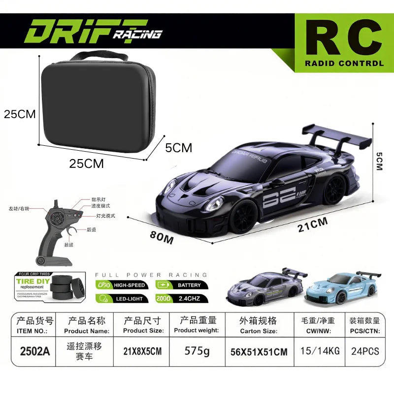 2025 New, Limited Edition Rc Drift GT3 RS 911 mi SU7 1:24 Drift Racing Car, Racing Kids Gift with High Speed Remote Control