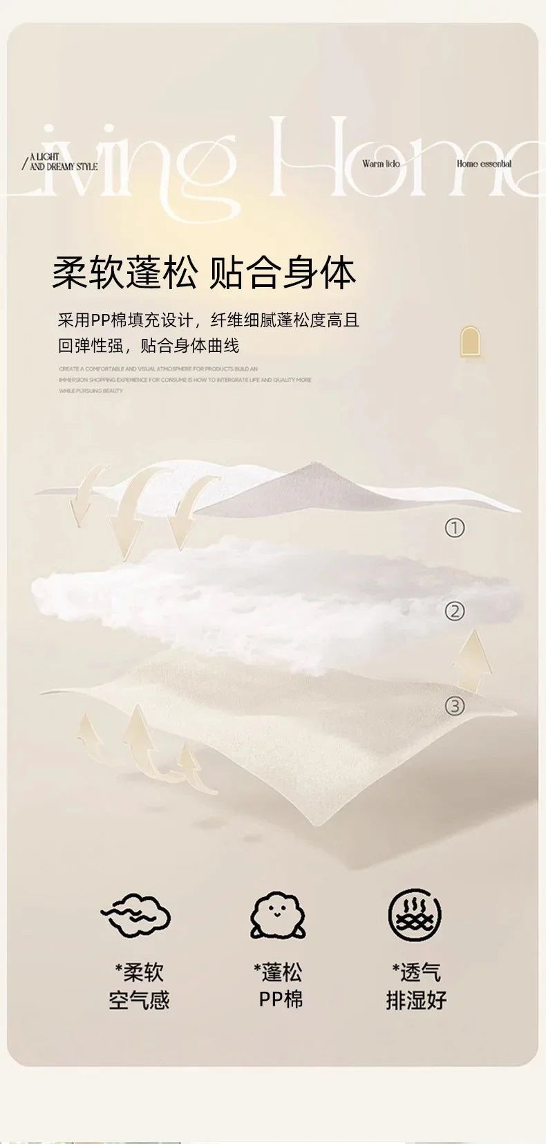 2025 new chenille one-piece chair cushion solid color sedentary bay window backrest cushion office chair cushion