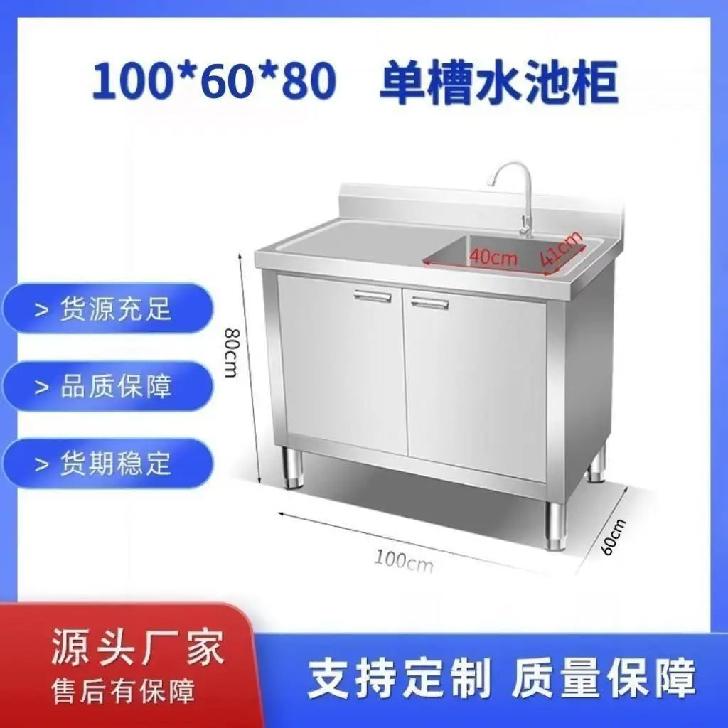 304 Integral Stainless Steel Cabinet Household Simple Kitchen Stove Sink Cabinet Rural Storage Storage Thickened Cupboard