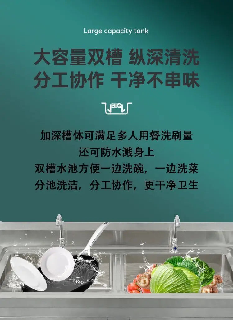 304 Integral Stainless Steel Cabinet Household Simple Kitchen Stove Sink Cabinet Rural Storage Storage Thickened Cupboard