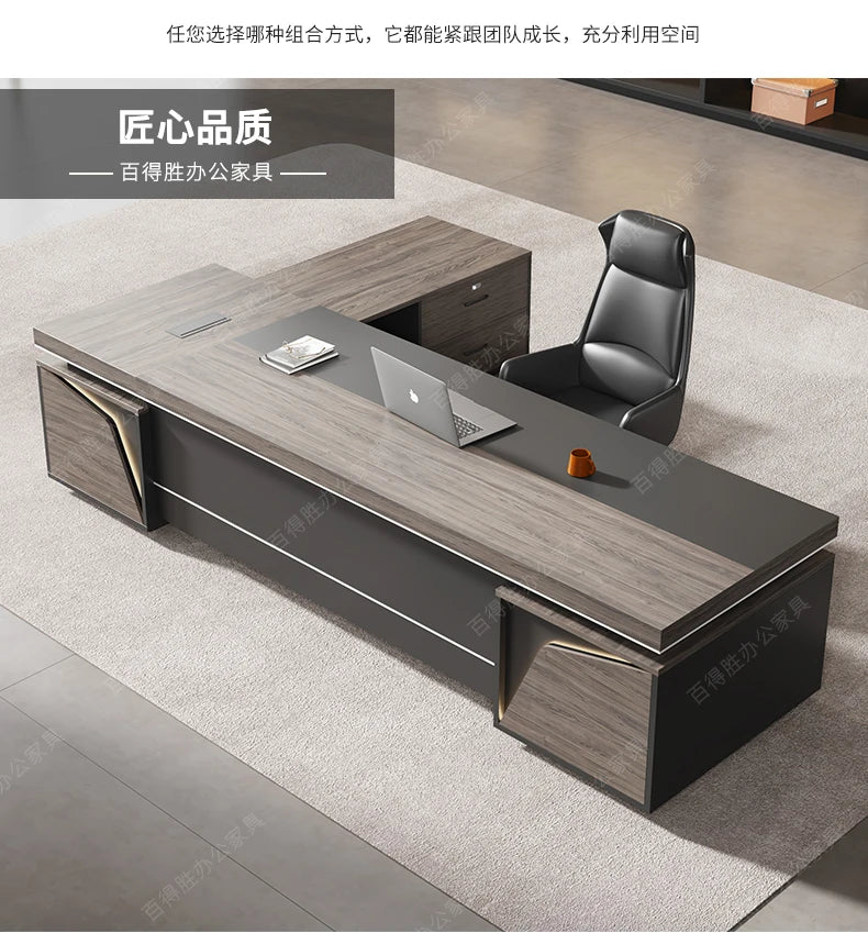 Light Luxury Vintage Office Desk Organizer L Shaped Mid Century Dark Wood Computer Desks Work Art Bureau Meuble Office Furniture