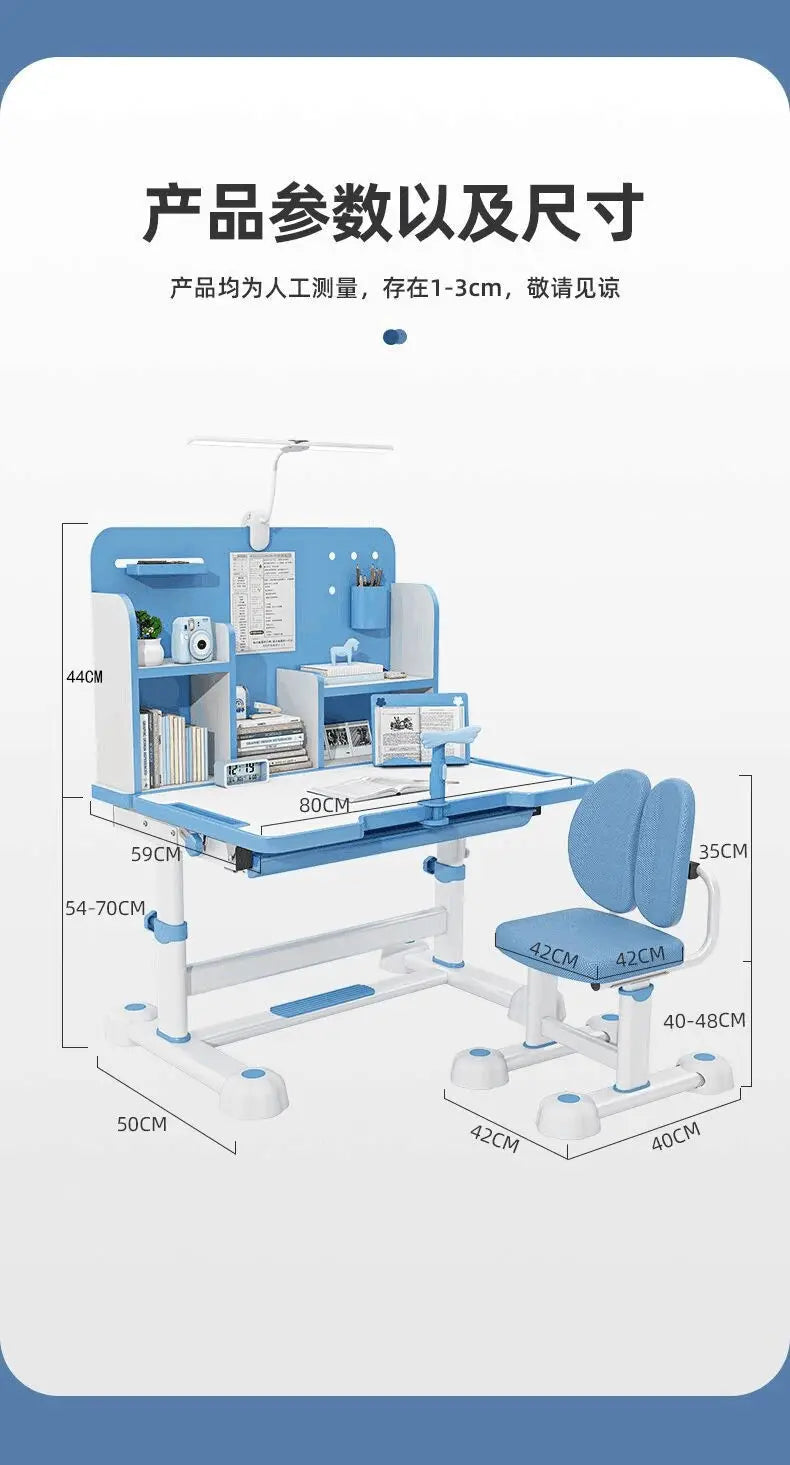 Household Student Desk and Chair Set Height Adjustable, Ergonomic Children School Writing Study Table
