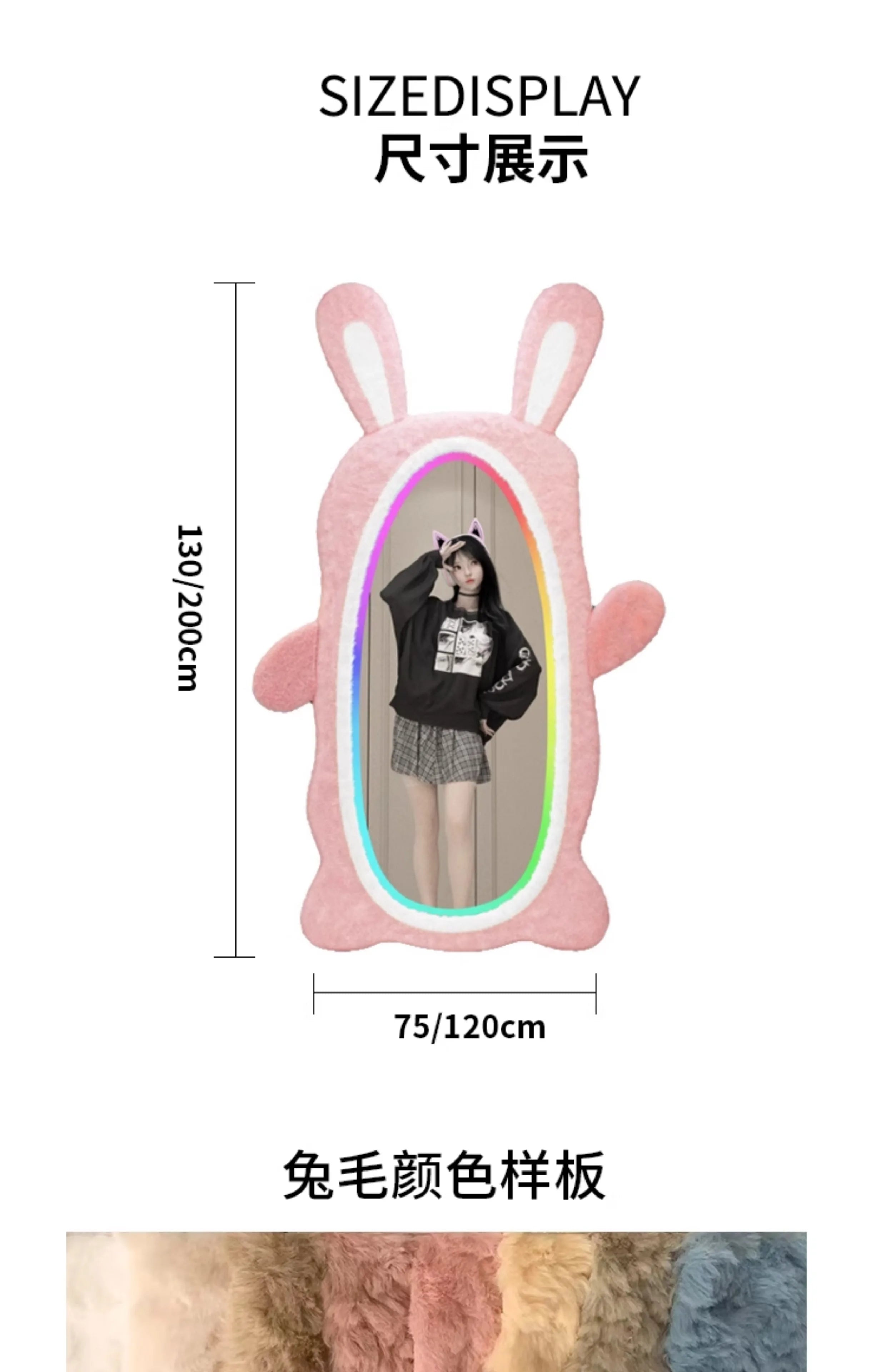 Aesthetic Light Mirror Long LED Girls Standing Smart Makeup Full Body Vanity Mirror Cute Standing Espelhos Home Decorations