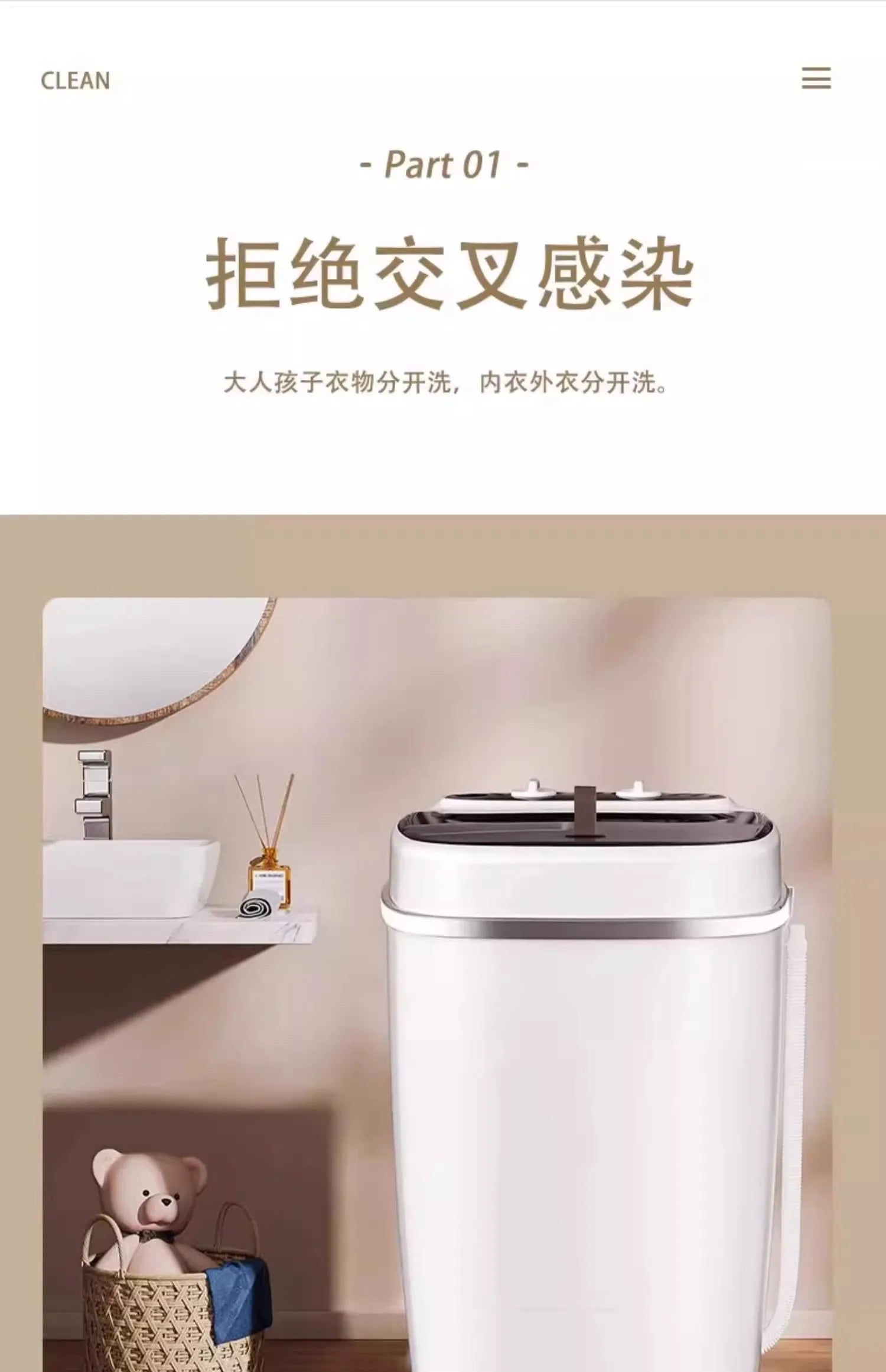 Large capacity washing machine mini small semi-automatic household washing and dehydrating machine dormitory socks washing