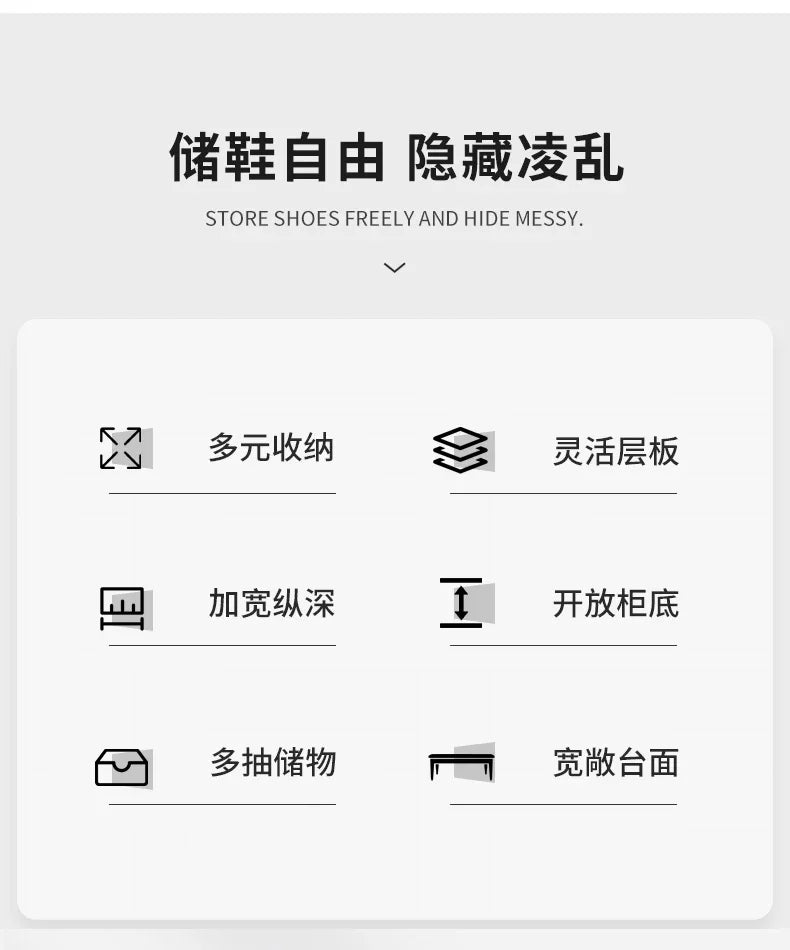 Luxury Indoor Shoe Rack Display Space Saving Drawers Shelf Shoe Rack Nordic Storage Cabinet Meuble Chaussures Home Furnitures