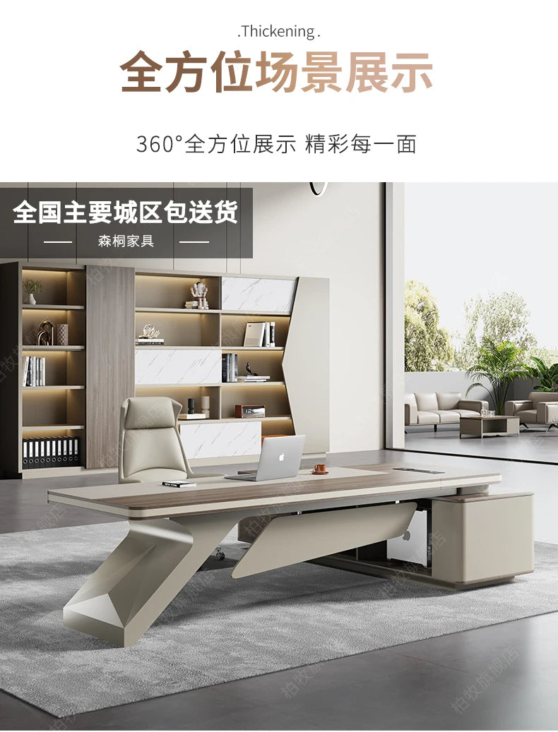 Organizer Designer Office Tablet Asthetic Monitor Executive Office Desk Study Gaming Escritorios De Computadora Furniture