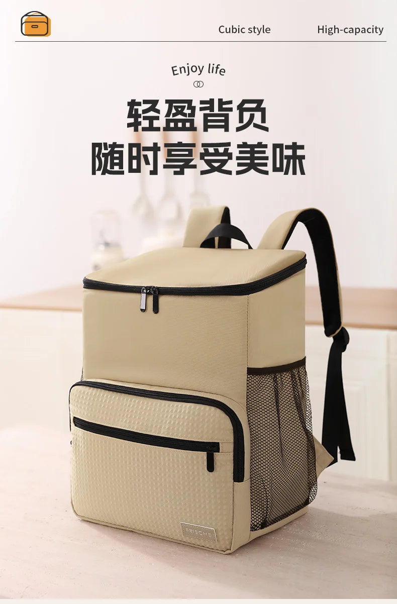 1pc Insulated Backpack Cooler Large Capacity Oxford Cloth Backpack Outdoor Travel Beer Bag Waterproof PEVA Lined Ice Bag
