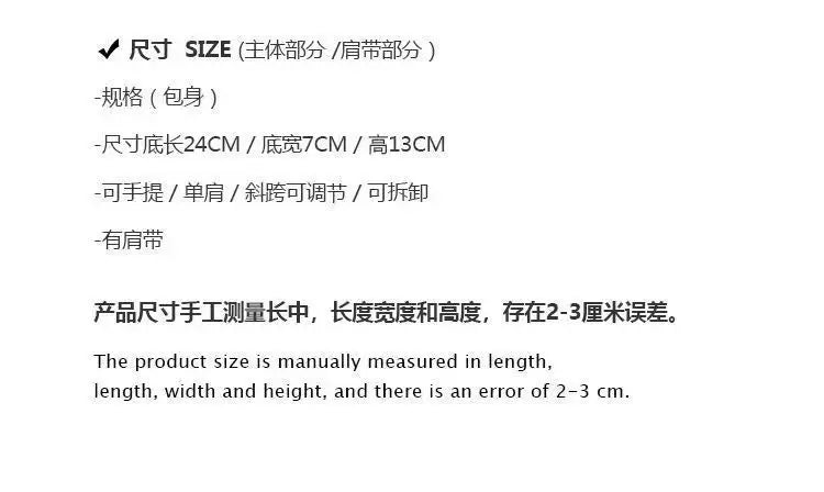 Women's Bag Niche Design Handbag 2025 New Versatile Baguette Armpit Bag with High-end Feel