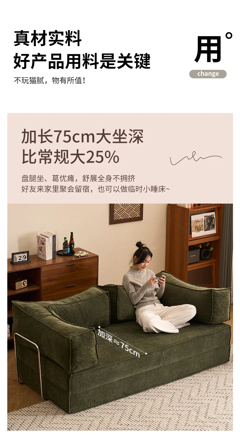 Luxury Living Room Sofas Minimalist Design Modern Sofa Storage Decoration Sofa Beds Comfortable Offers Living Room Furniture