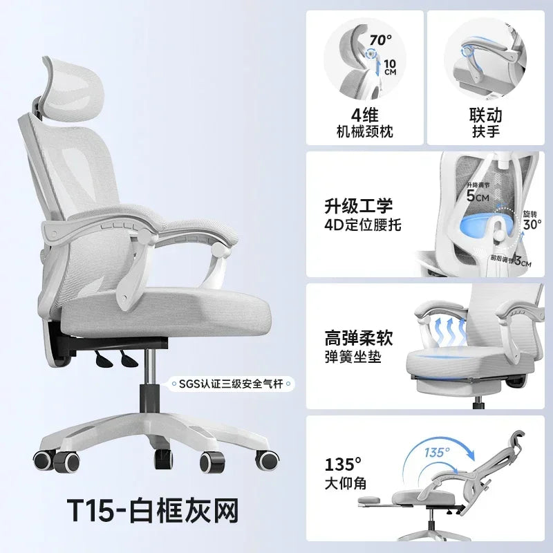 Ergonomic Office Chair Adjustable Mesh Headrest Backrest Relaxing Cushion Chaise Furniture Plaza Aliexpress Spain Boss Chair