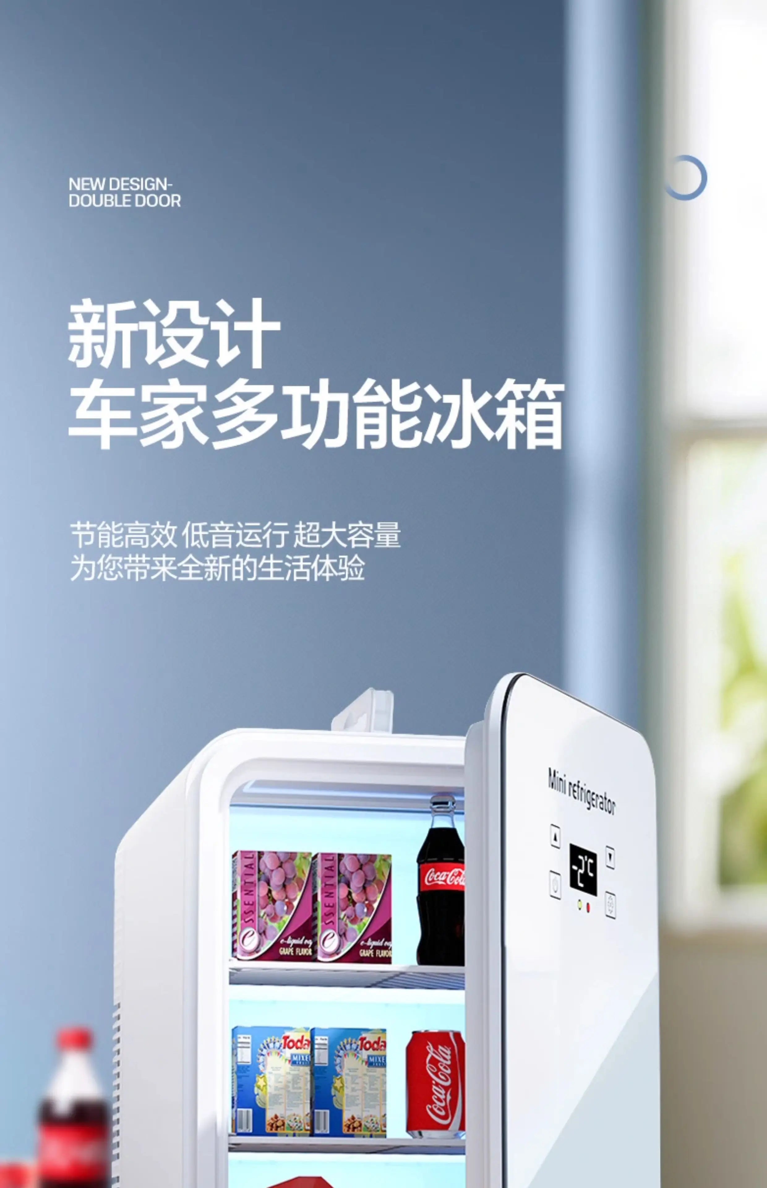 ‌Dual-Core Cooling Car Refrigerator Portable Fridge Home 35dB Low-Noise Breast Milk Chiller Office Solution w/Layered Storage