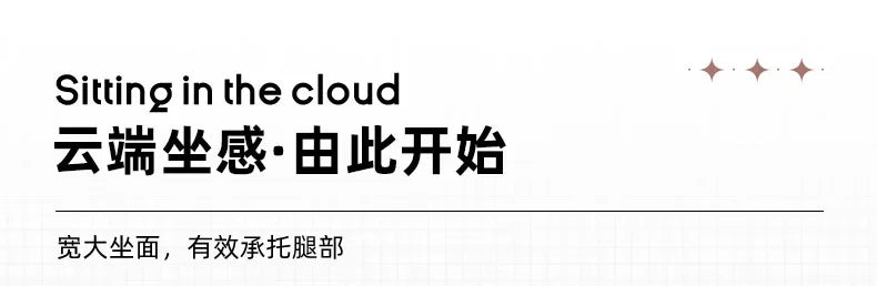 Study Throne Office Chair Vanity Modern Ergonomic Luxury Nordic Office Chair Designer Relaxing Sillas De Oficina Salon Furniture