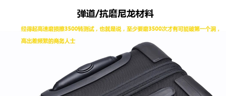 Export German ammunition nylon suitcase Oxford cloth canvas travel luggage box carry on code lock business boarding trolley case