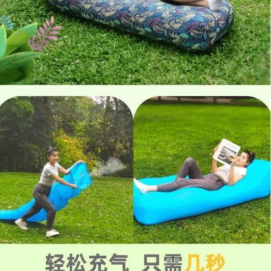Lazy Inflatable Sofa Outdoor Portable Automatic Fast Inflatable Bed Camping Picnic Air Cushion Bed Anti-rollover