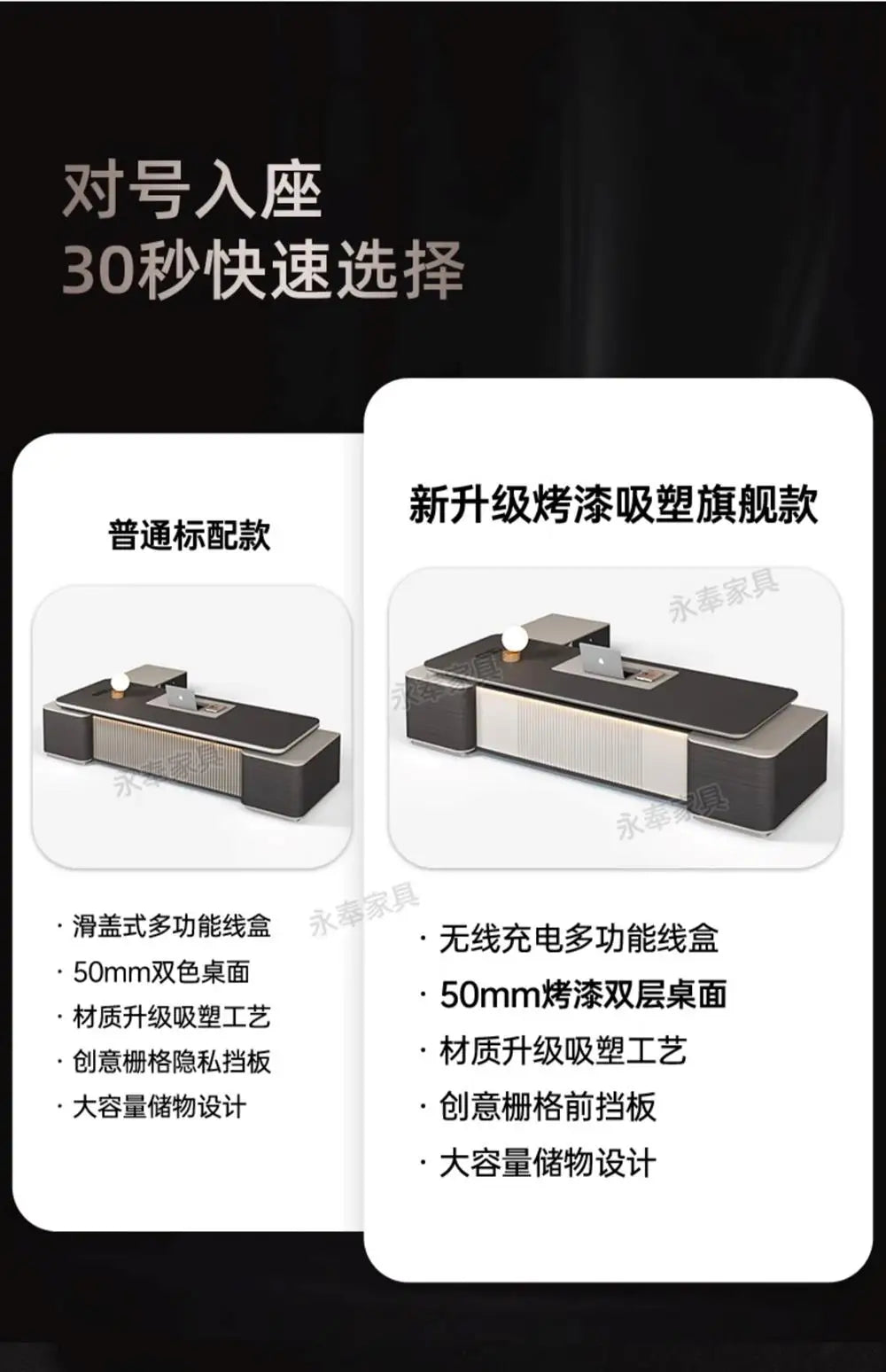 Organizer Luxury L Shape Computer gamer table cabinets executive Work office desk Multifunctional cable box Work Desk Table home