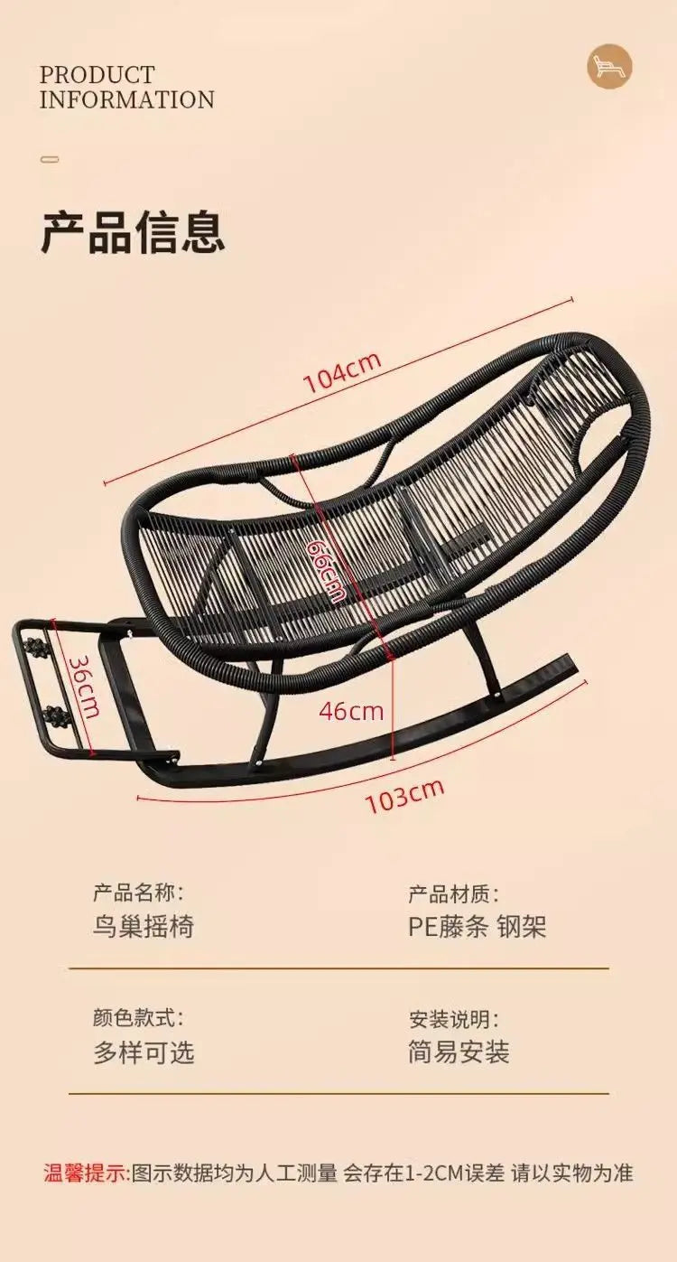 Rocking Recliner Garden Chair Widened Rocking Recliner Rattan Rainbow Rocking Chair Home Living Room Leisure Recliner