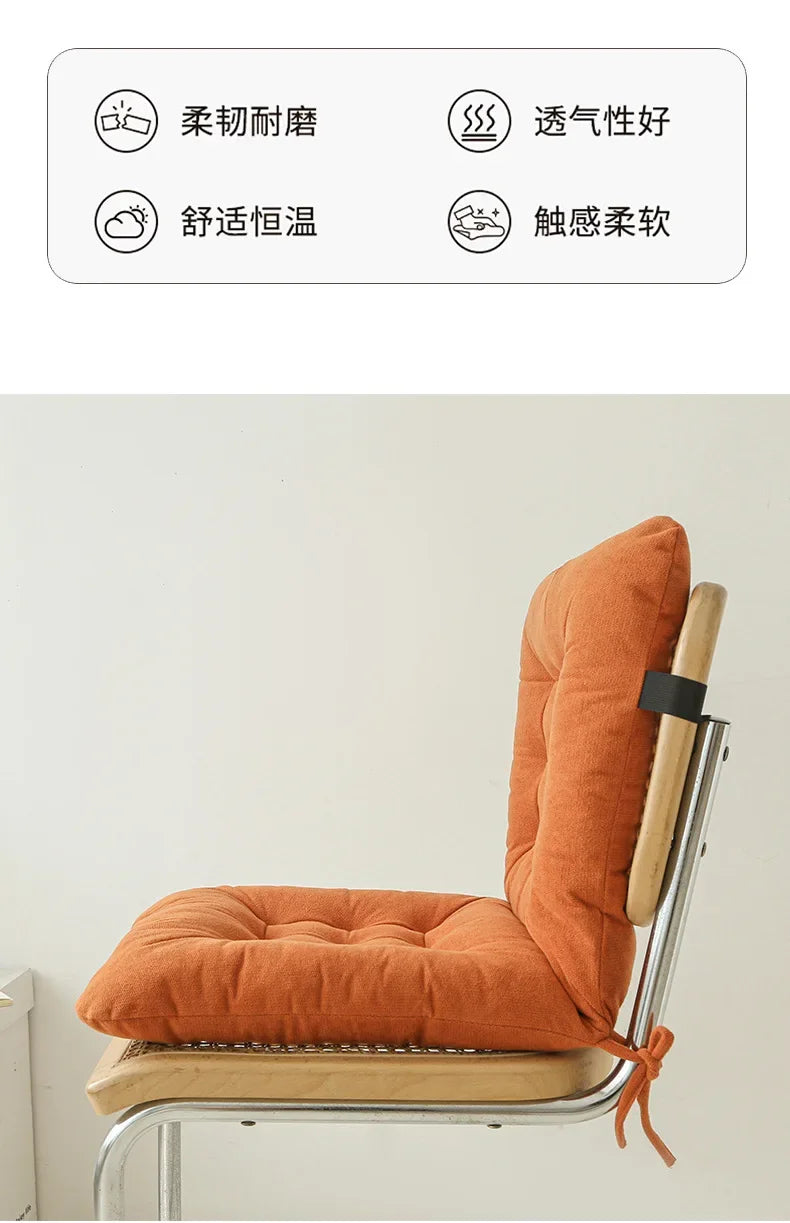 2025 new chenille one-piece chair cushion solid color sedentary bay window backrest cushion office chair cushion
