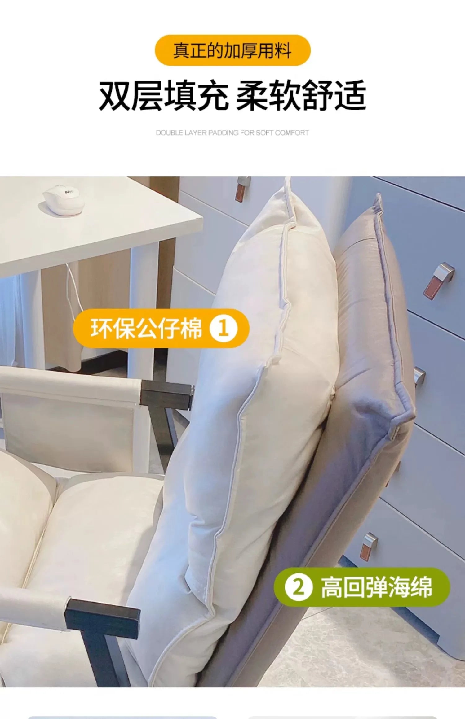 Comfortable Computer Chair Home Ergonomic Office Long Sitting Single Study Adjustable Reclining Desk Gaming Lumbar Support