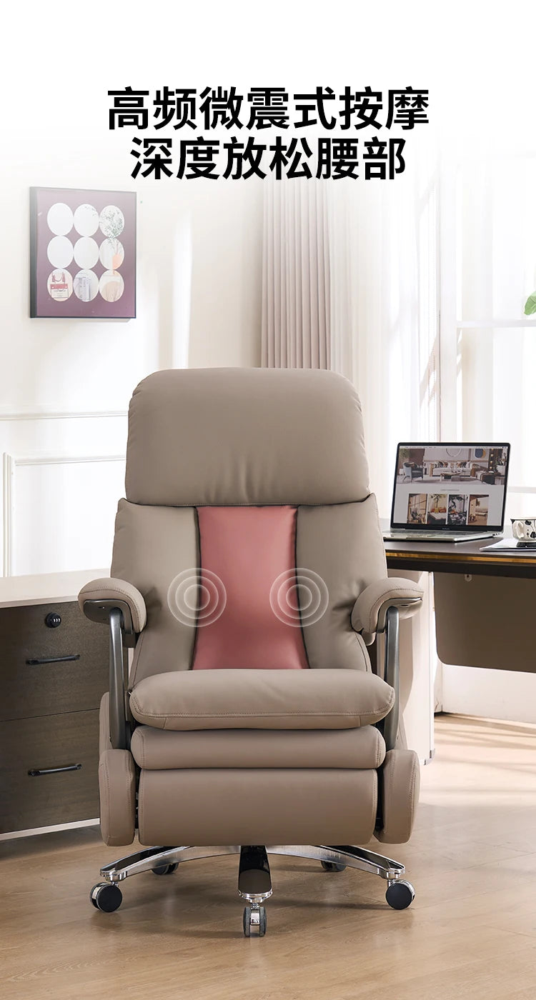Swivel Luxury Boss Chair Electric Massage Executive Modern High Quality Chair Aesthetics Comfortable Bureau Meuble Furniture