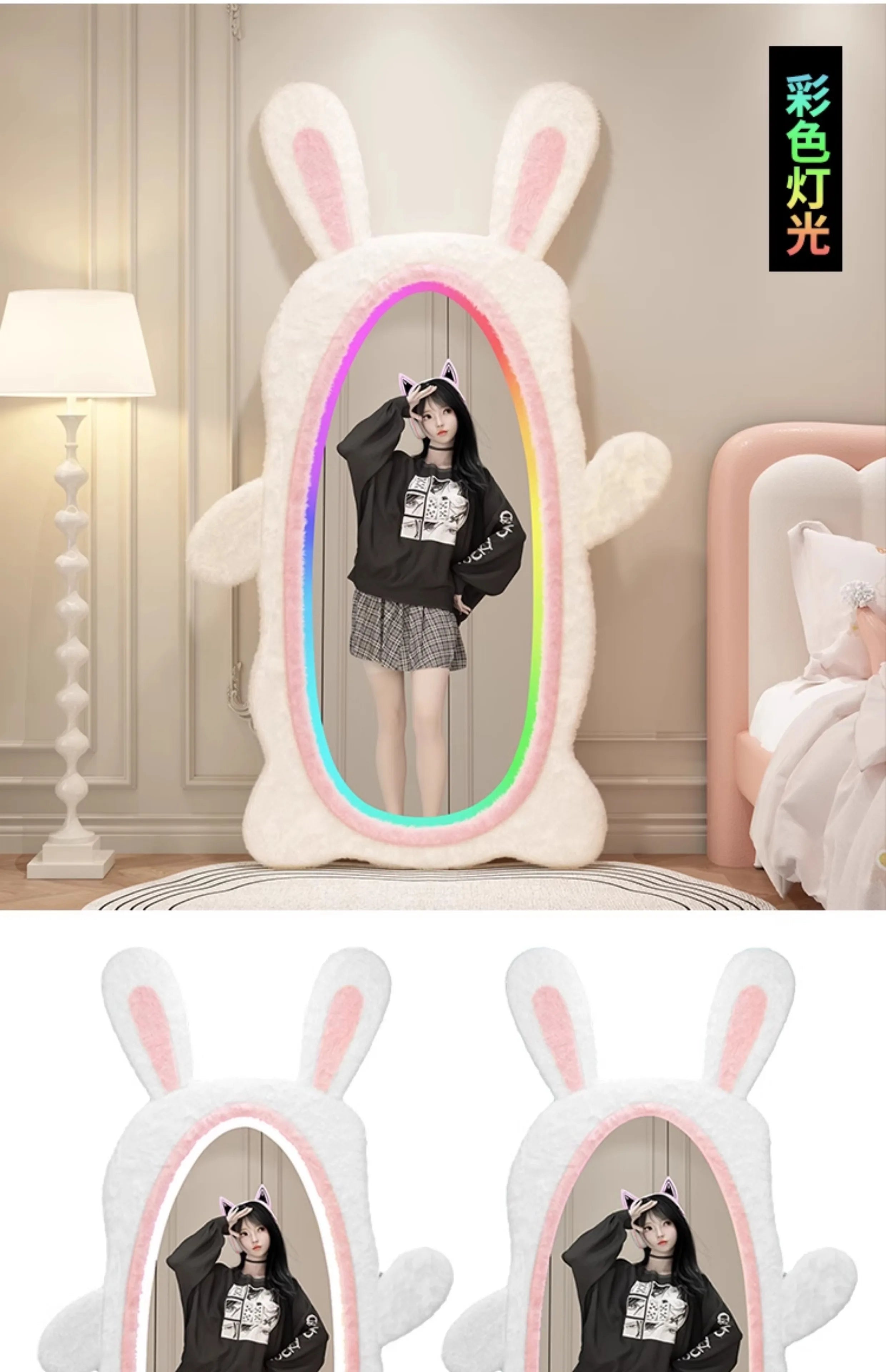 Aesthetic Light Mirror Long LED Girls Standing Smart Makeup Full Body Vanity Mirror Cute Standing Espelhos Home Decorations