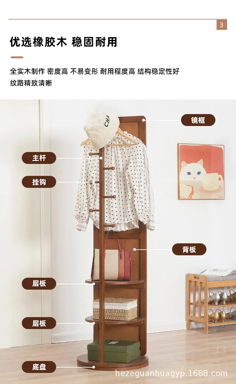 Solid Wood Full Body Floor Mirror for Home Bedroom Rotatable Movable Dressing Room Mirror with Clothes Hanger