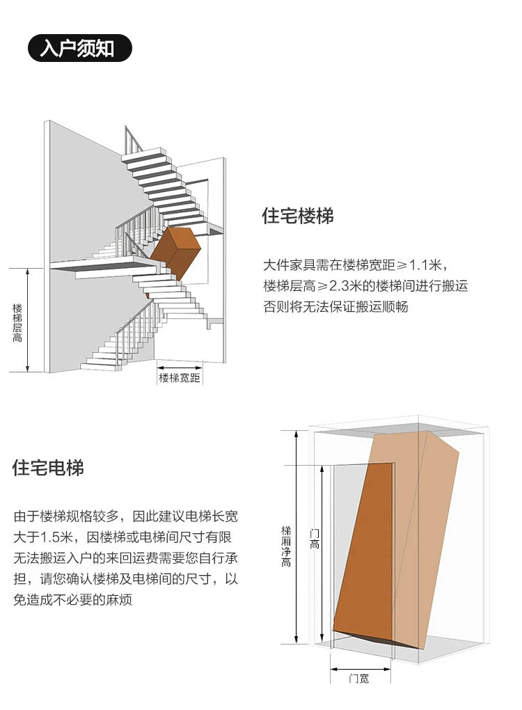 Narrow European Living Room Sofas Minimalist Curved Individual Living Room Sofas Lounges Modern Divano Soggiorno Home Furniture