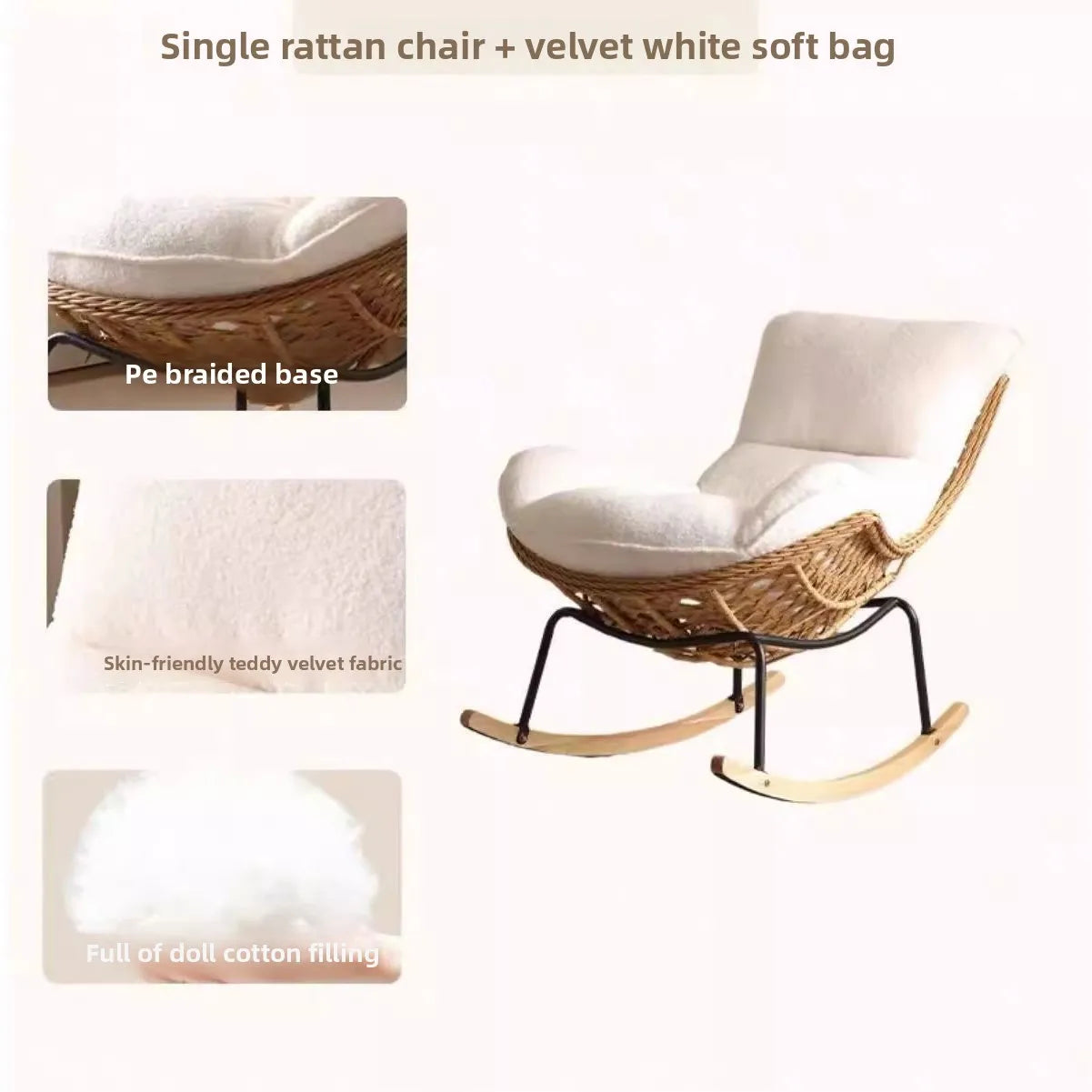 Outdoor Rattan, Recliner, Rocking Chair, Balcony, Outdoor, Courtyard, Leisure, Chair, Lazy, Sofa, Living Room, Sleepable