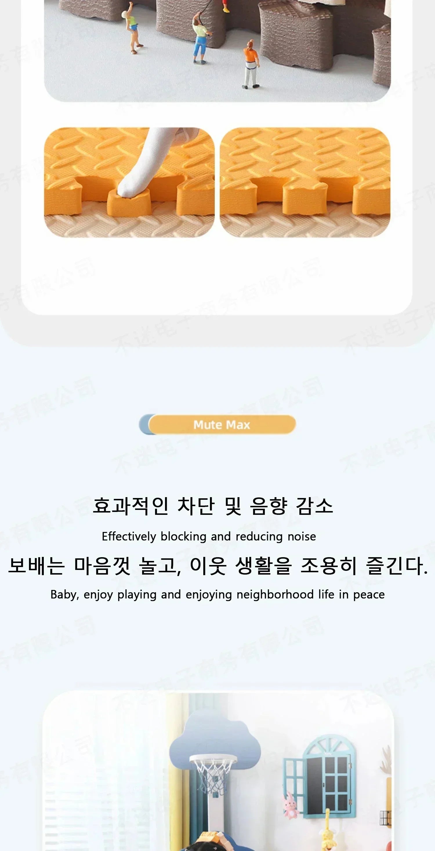 8Pcs/2.5cm Thick Nonslip Baby Crawling Play Mat Soundproof Puzzle Gym Mat for Children's Room and Eco-Friendly Puzzle Mat