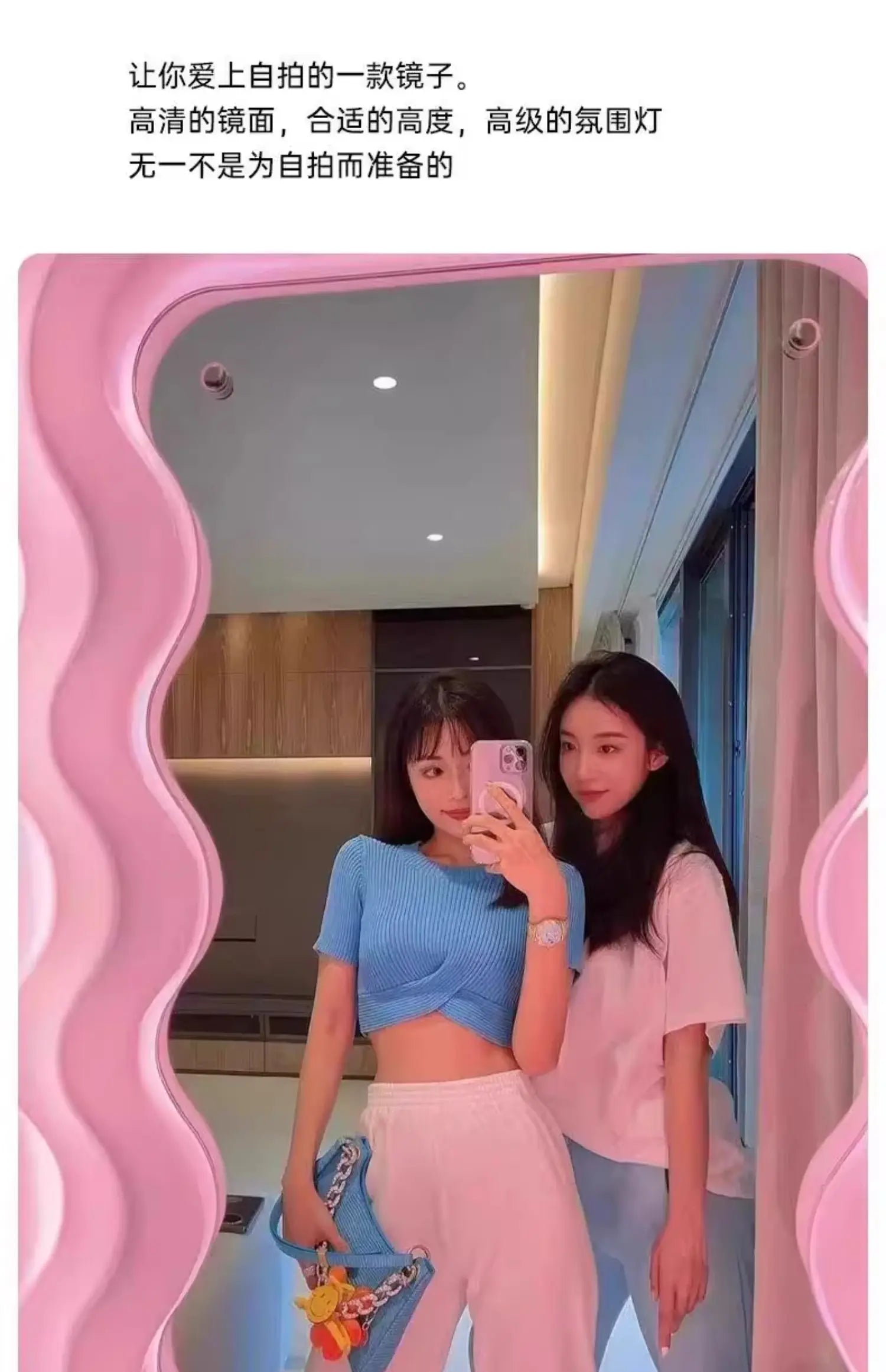 Luxury Furniture Nordic  clothing store  body lamp fitting mirror wave floormirror bedroom home cloakroom mirror bathroom decor