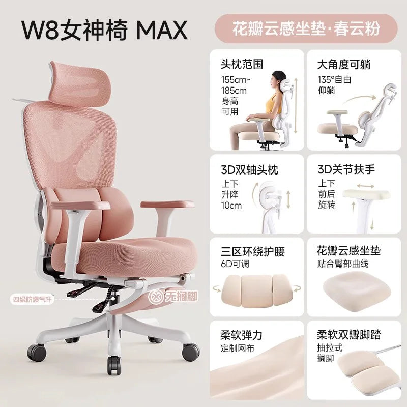 Study Playseat Office Chair Swivel Throne Ergonomic Bedroom Lazy Office Chair Computer Comfortable Nordic Mobilya Furniture