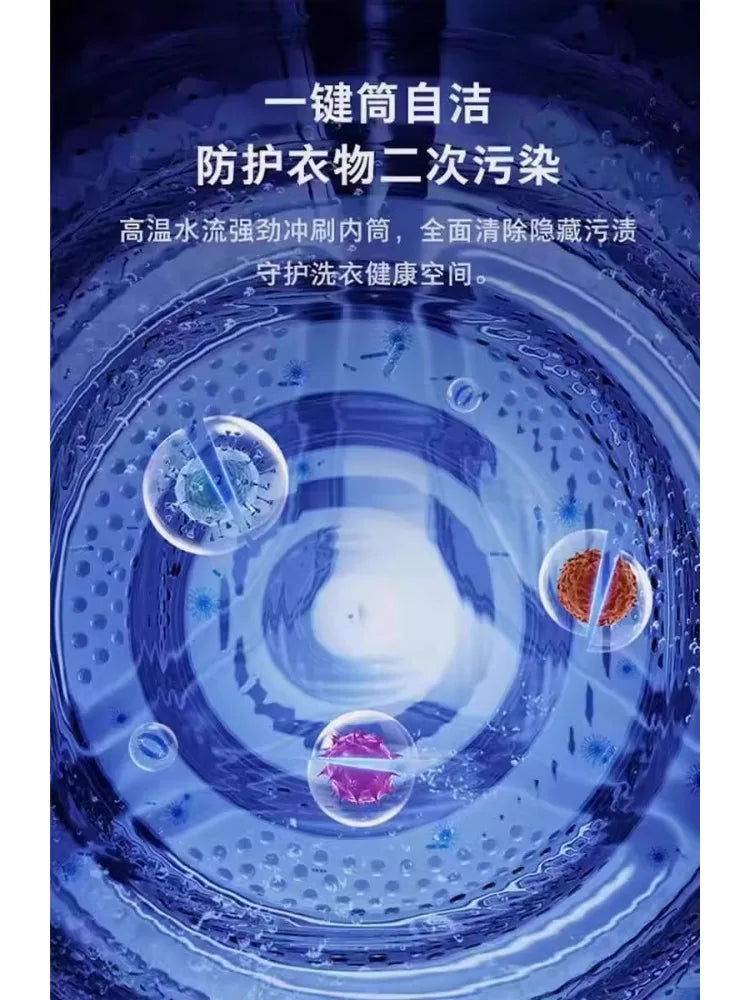 220V Portable Ultrasonic Mini Washing Machine Wall Mounted for Underwear Socks with Wash Dry Sterilize CBW