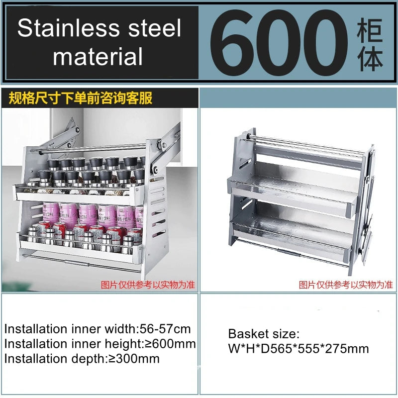 Stainless steel aluminum alloy basket storage rack hanging cabinet lifting basket kitchen pull-down cabinet storage rack