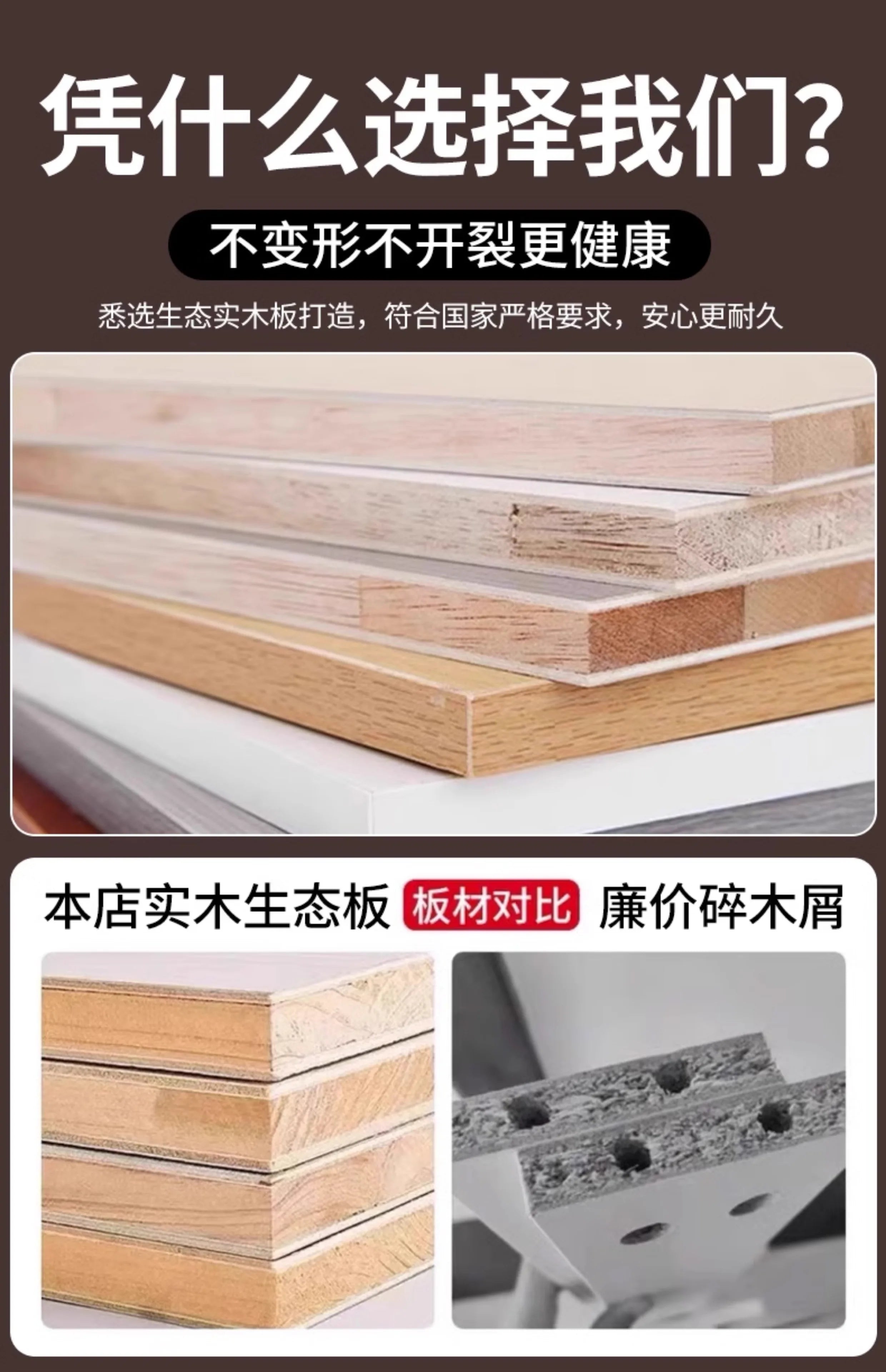 Wooden Designer Modern Office Desks Luxury Home Writing Large Laptop Computer Desks Gaming Standing Escritorio Furniture