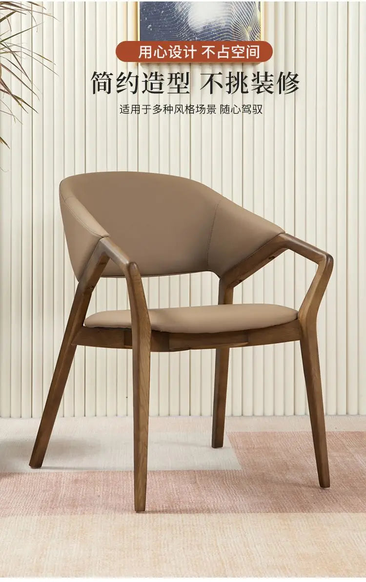 Nordic Simple Chair Solid Wood Italian Lounge Clear Aesthetics Modern Chairs Designer Entrance Minimalist Muebles Furniture