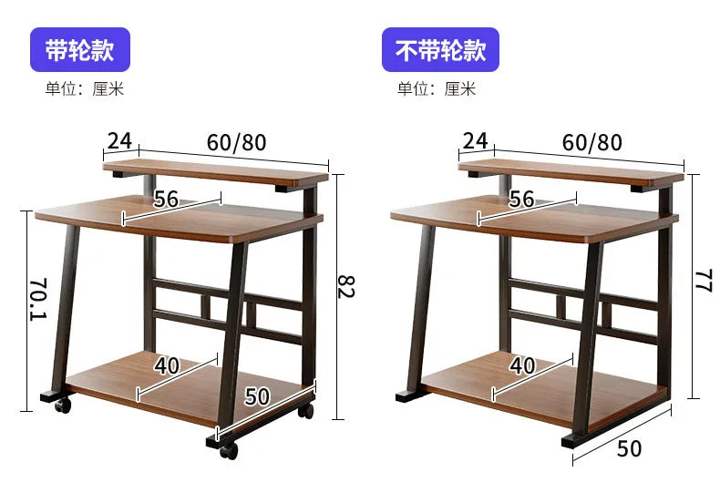 Computer Desk Desktop Small Home Mini Mobile Learning Notebook Bedroom Bedside Table