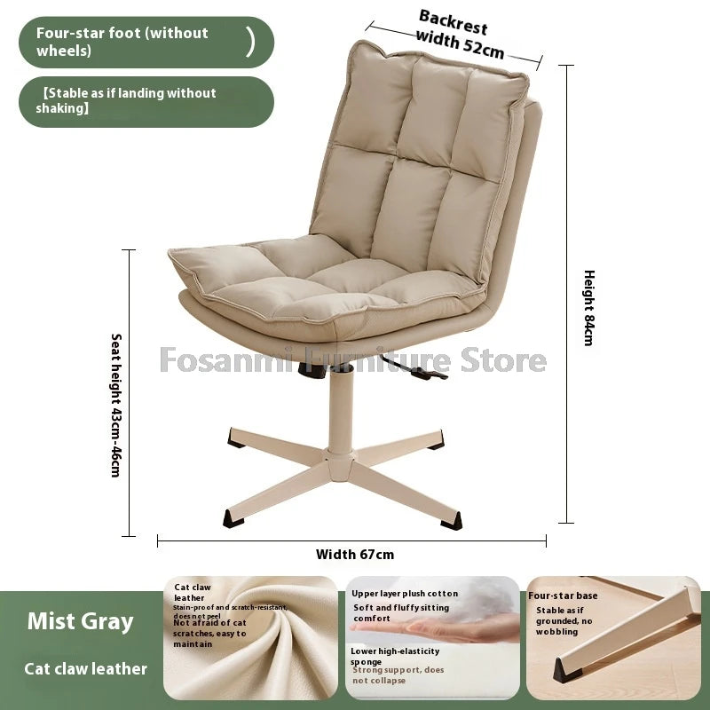 Height Adjustable Faux Leather Vanity Chair Ergonomic Office Home Comfort Swivel Desk Chair Simple Soft Gaming Computer Chairs